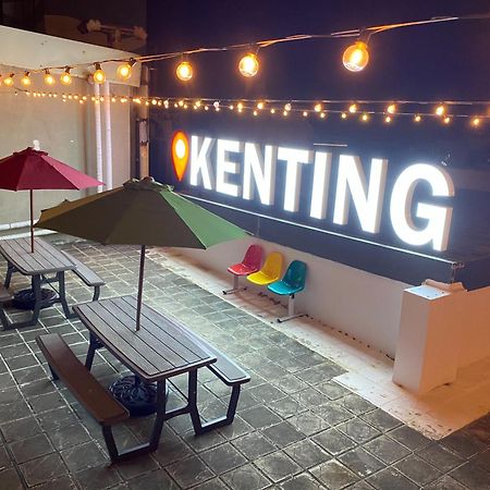 Kenting Southern Dream Resort Екстер'єр фото