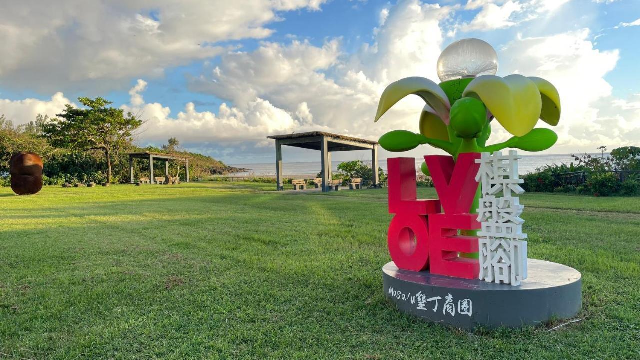 Kenting Southern Dream Resort Екстер'єр фото
